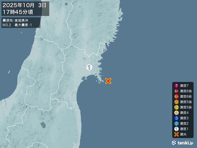 17時45分ごろ、Ｍ３．２　宮城県沖 北緯38.3度　東経141