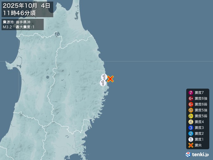 11時46分ごろ、Ｍ３．２　岩手県沖 北緯39.7度　東経142
