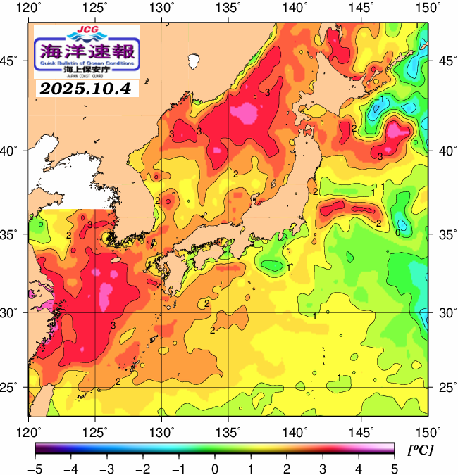 １０月４日の、海水表面温度（平年比）、 https://www1