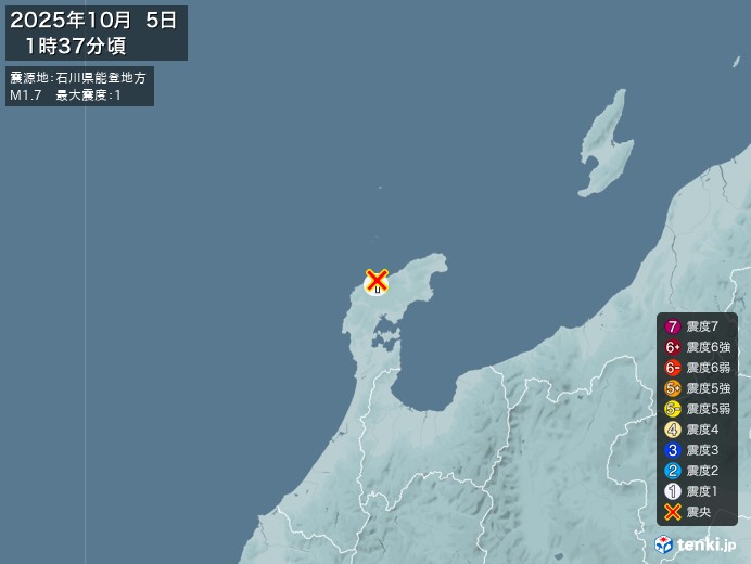 1時37分、Ｍ１．７　石川県能登地方 北緯37.4度　東経136