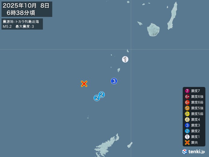 トカラ列島近海群発地震、https://earthquake.t