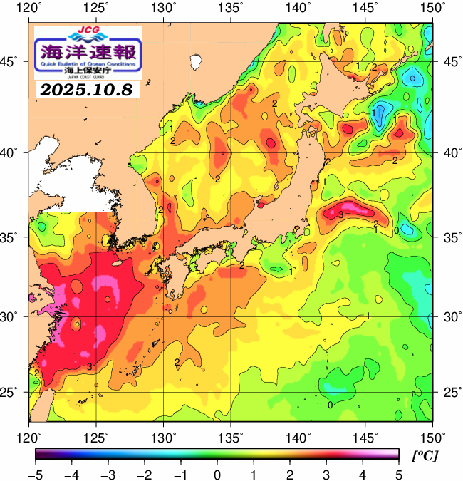 １０月８日の、海水表面温度（平年比）、 https://www1