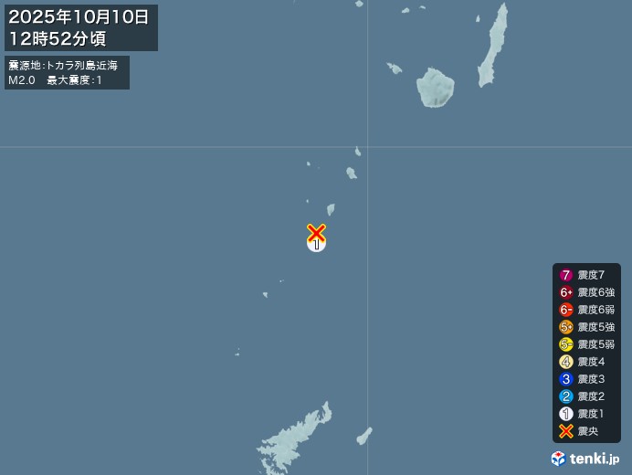 トカラ列島近海地震、https://earthquake.ten