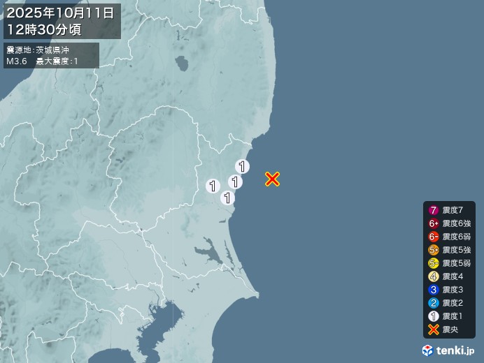 12時30分ごろ、Ｍ３．６　茨城県沖 北緯36.6度　東経141