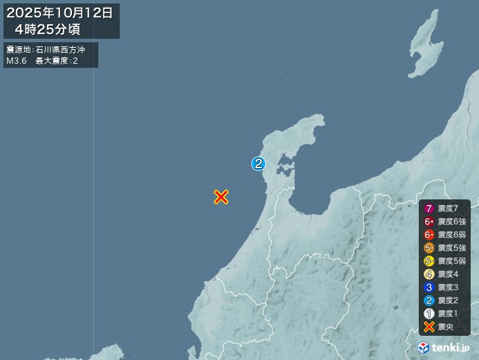 4時25分ごろ、Ｍ３．６　石川県西方沖 北緯36.9度　東経13