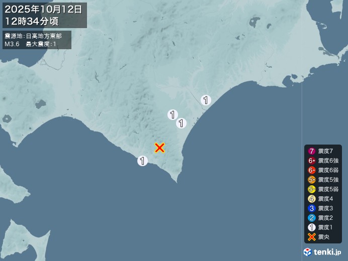 12時34分ごろ、Ｍ３．６　日高地方東部 北緯42.3度　東経1