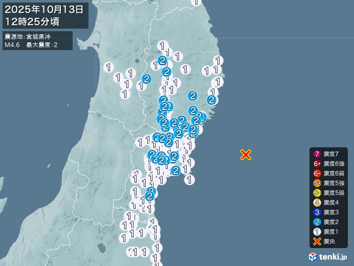 12時25分ごろ、Ｍ４．６　宮城県沖 北緯38.6度　東経142