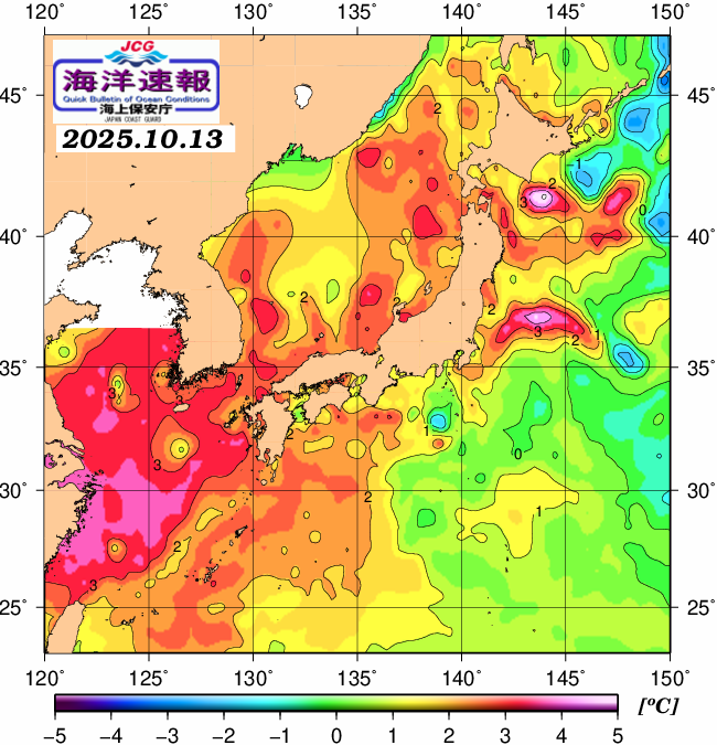 １０月１３日の、海水表面温度（平年比）、 https://www