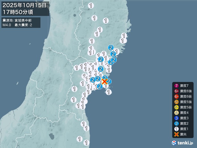 17時50分ごろ、Ｍ４．０　宮城県中部 北緯38.5度　東経14