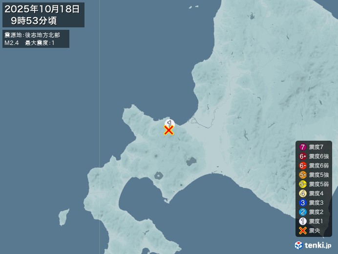 9時53分ごろ、Ｍ２．４　後志地方北部 北緯43.1度　東経14