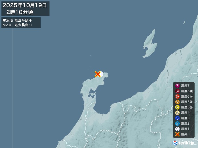 2時10分ごろ、Ｍ２．０　能登半島沖 北緯37.5度　東経137
