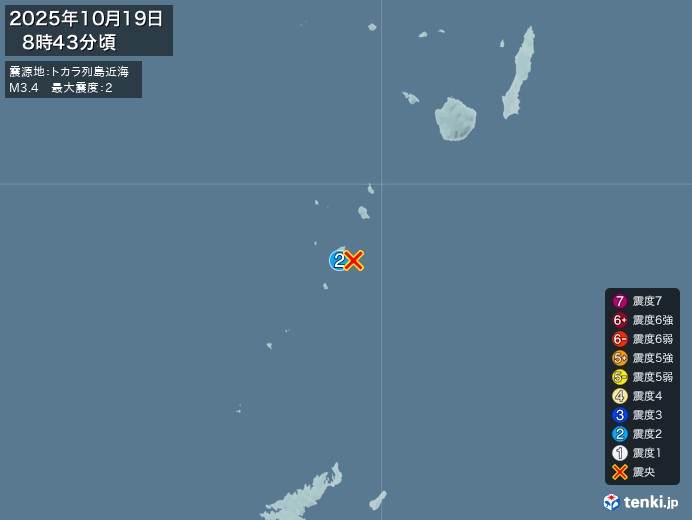 トカラ列島近海群発地震、https://earthquake.t