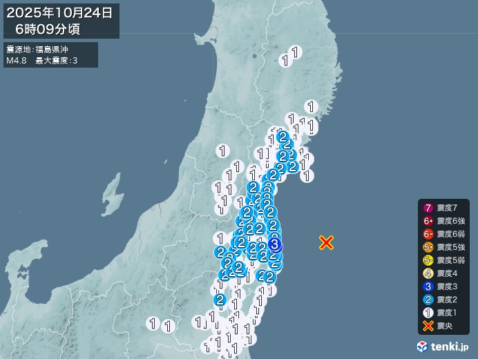 6時9分ごろ、Ｍ４．８　福島県沖 北緯37.5度　東経141.8