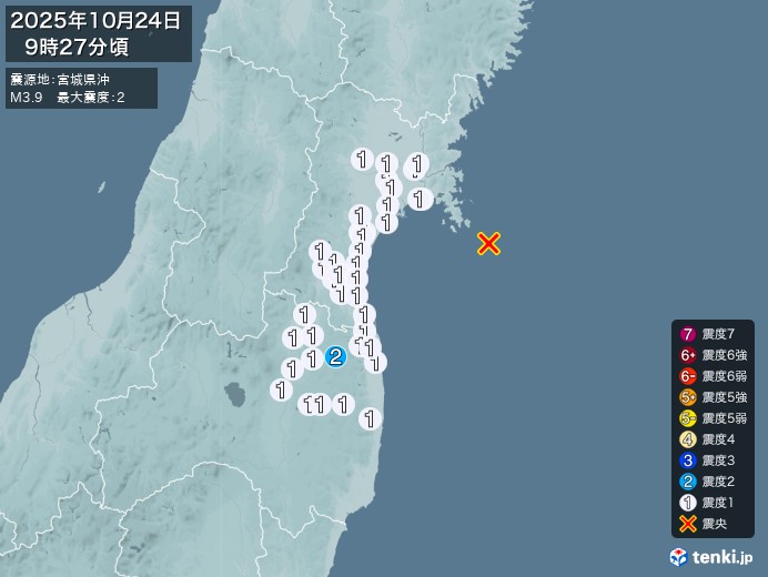 9時27分ごろ、Ｍ３．９　宮城県沖 北緯38.2度　東経141.