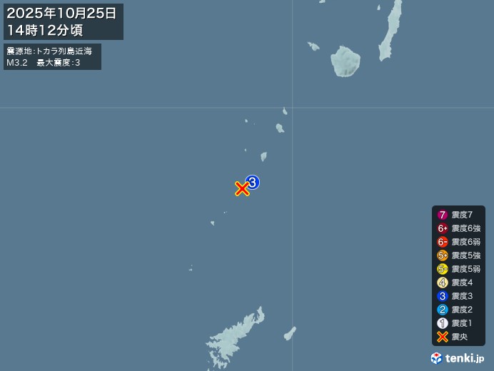 14時12分ごろ、Ｍ３．２　トカラ列島近海 北緯29.4度　東経