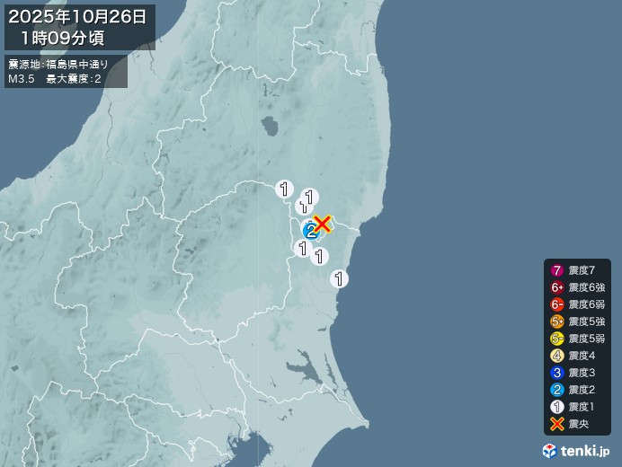 1時9分ごろ、Ｍ３．５　福島県中通り 北緯36.9度　東経140