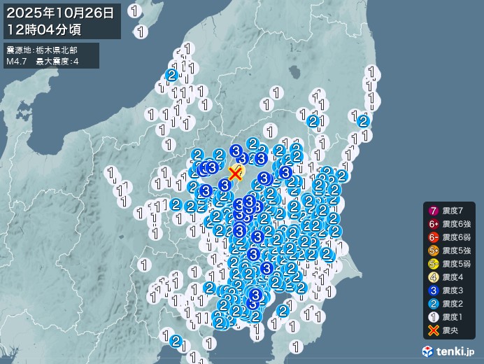 12時4分ごろ、Ｍ４．７　栃木県南部 北緯36.6度　東経139