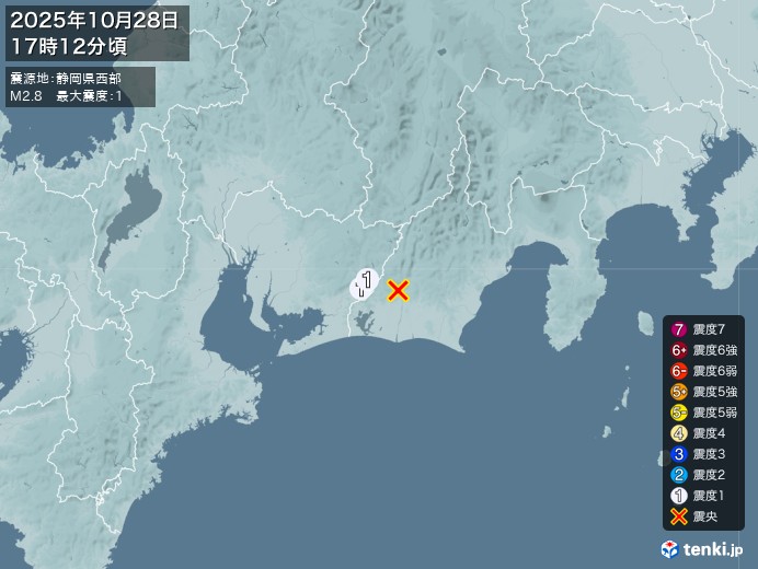 17時12分ごろ、Ｍ２．８　静岡県西部 北緯34.9度　東経13