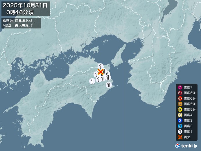 0時46分ごろ、Ｍ３．２　徳島県北部 北緯34.1度　東経134
