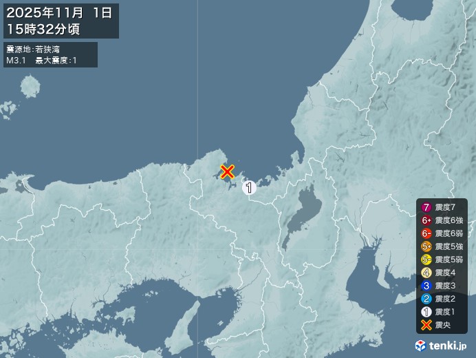 15時32分ごろ、Ｍ３．１　若狭湾 北緯35.6度　東経135.
