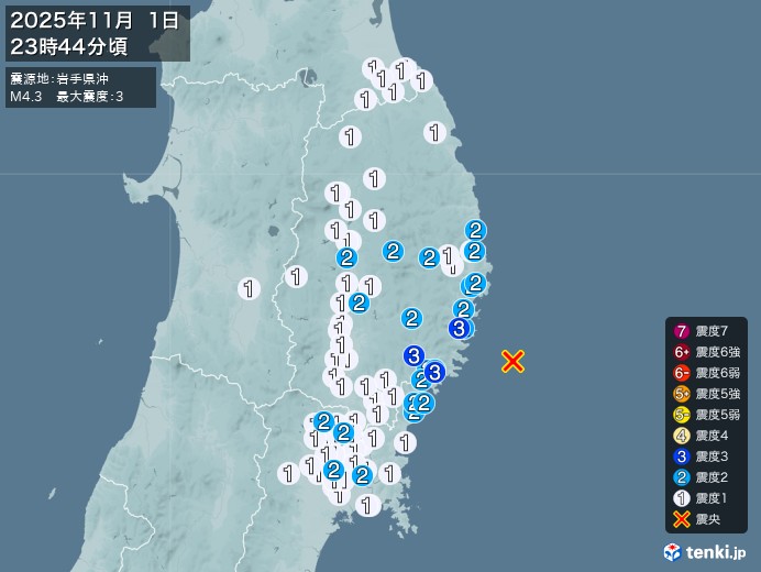 23時44分ごろ、Ｍ４．３　岩手県沖 北緯39.1度　東経142