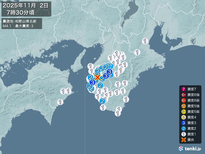 7時30分ごろ、Ｍ４．１　和歌山県北部 北緯34.1度　東経13