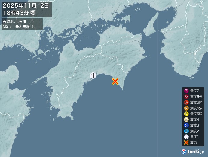 18時43分ごろ、Ｍ２．７　土佐湾 北緯33.4度　東経134.