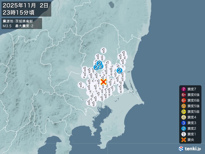 23時15分ごろ、Ｍ３．５　茨城県南部 北緯36.1度　東経13