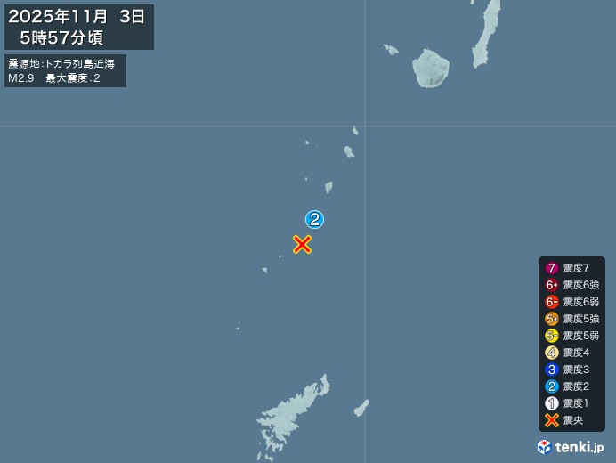 5時57分ごろ、Ｍ２．９　トカラ列島近海 北緯29.3度　東経1