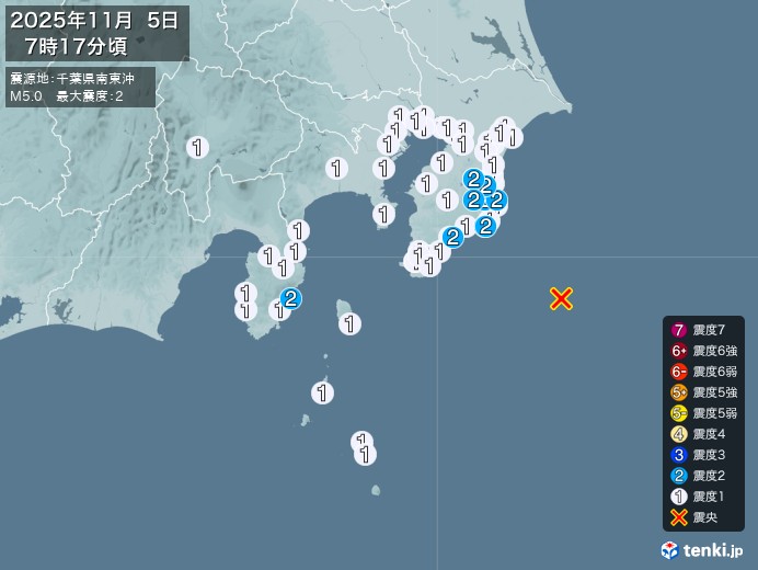 7時17分ごろ、Ｍ５．０　千葉県南東沖 北緯34.8度　東経14
