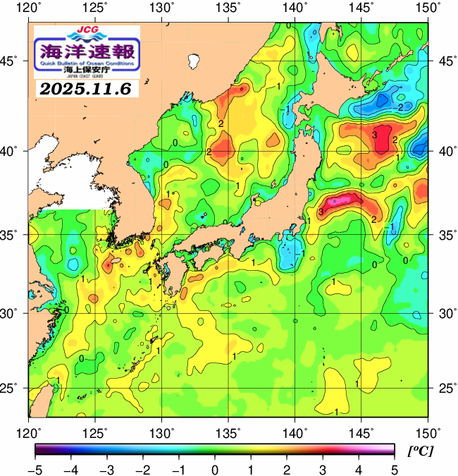 １１月６日の、海水表面温度（平年比）、 https://www1