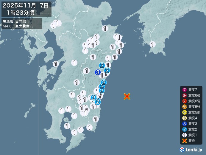 1時23分ごろ、Ｍ４．６　日向灘 北緯32.0度　東経132.1