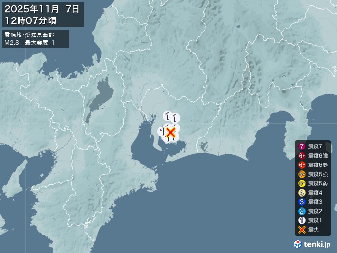 12時7分ごろ、Ｍ２．８　愛知県西部 北緯34.9度　東経137