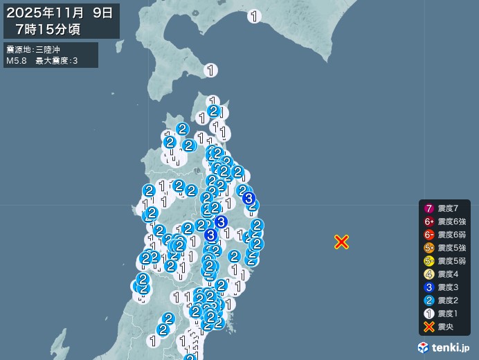 三陸沖群発地震、https://earthquake.tenki