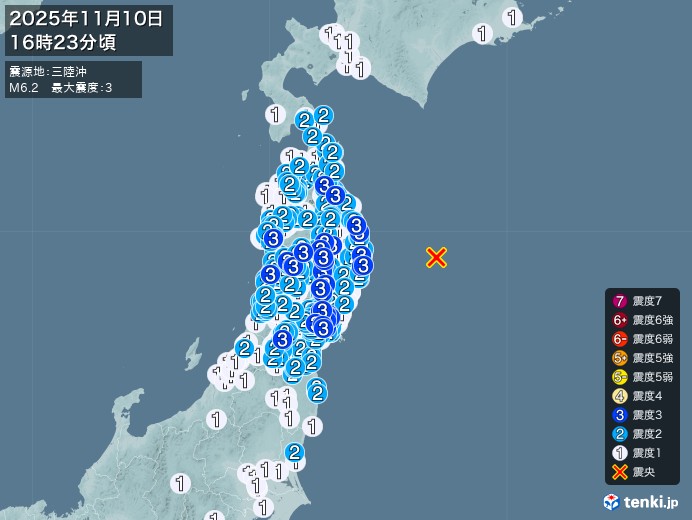 三陸沖群発地震、https://earthquake.tenki
