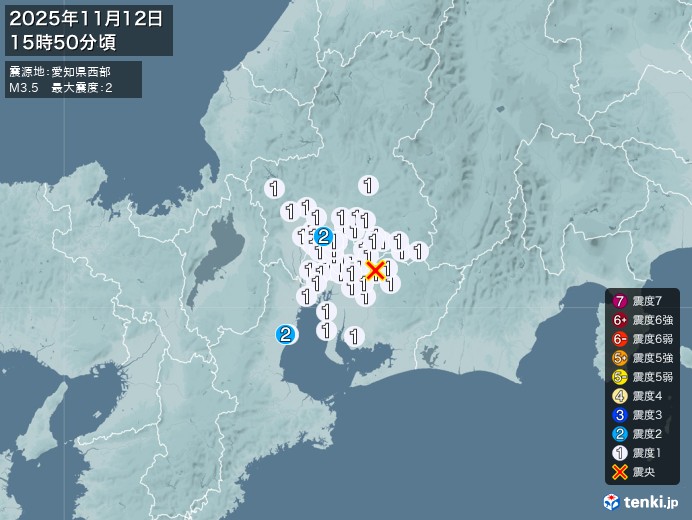15時50分ごろ、Ｍ３．５　愛知県西部 北緯35.2度　東経13