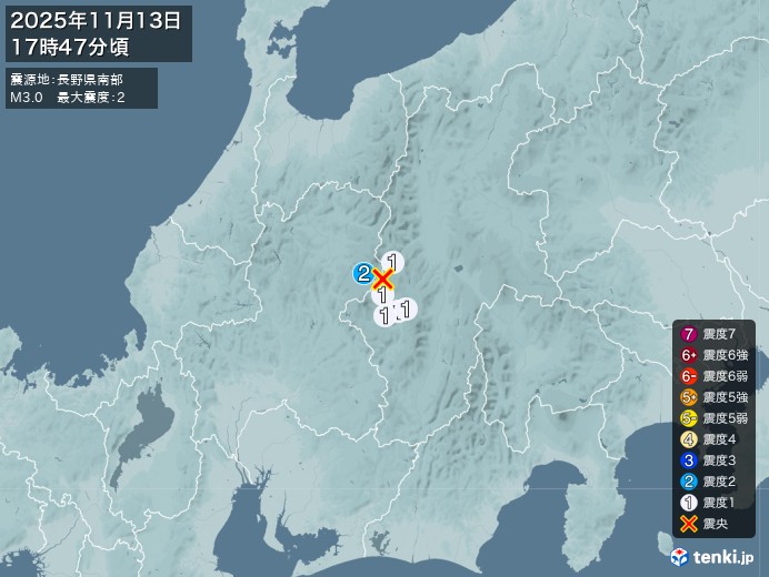 17時47分ごろ、Ｍ３．０　長野県南部 北緯36.0度　東経13
