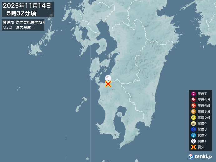 5時32分ごろ、Ｍ２．０　鹿児島県薩摩地方 北緯32.1度　東経