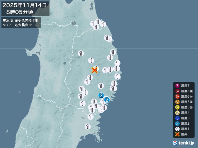 8時5分ごろ、Ｍ３．７　岩手県沿岸北部 北緯39.6度　東経14