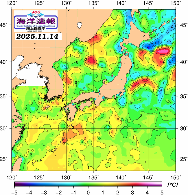 １１月１４日の、海水表面温度（平年比）、 https://www