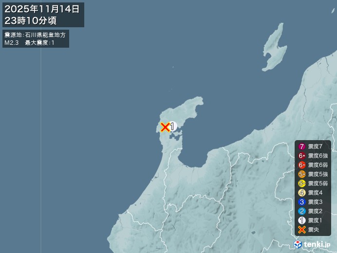 23時10分ごろ、Ｍ２．３　石川県能登地方北緯37.2度　東経1