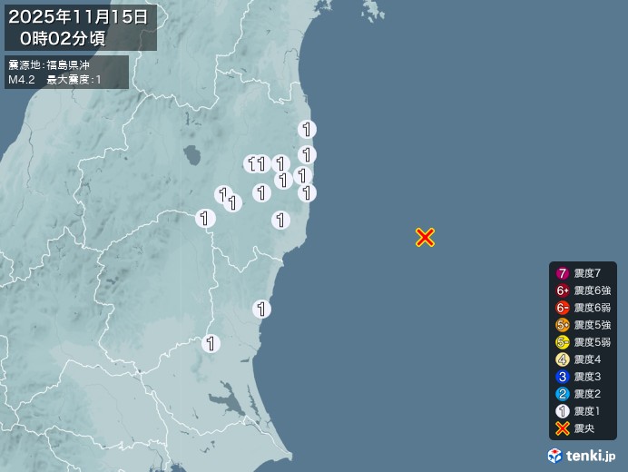 福島県沖地震、https://earthquake.tenki.