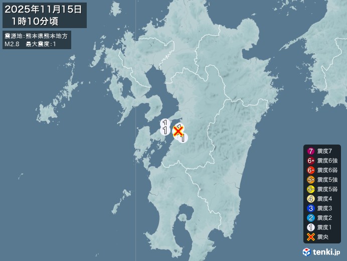 1時10分ごろ、Ｍ２．８　熊本県熊本地方 北緯32.5度　東経1