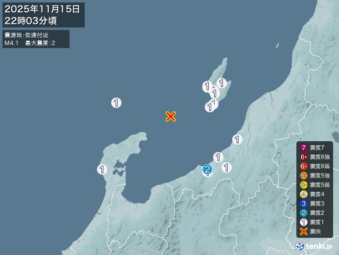 22時3分ごろ、Ｍ４．１　佐渡付近 北緯37.7度　東経137.