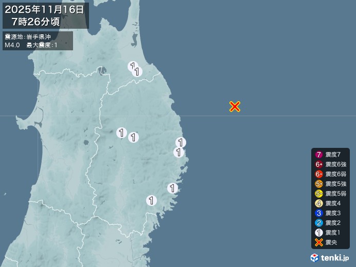 7時26分ごろ、Ｍ４．０　岩手県沖 北緯40.1度　東経142.