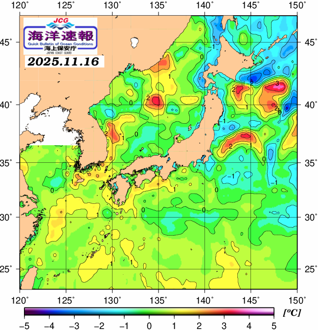 １１月１６日の、海水表面温度（平年比）、 https://www