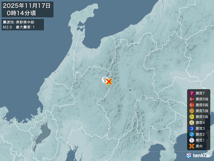 0時14分ごろ、Ｍ２．０　長野県中部 北緯36.2度　東経１３７