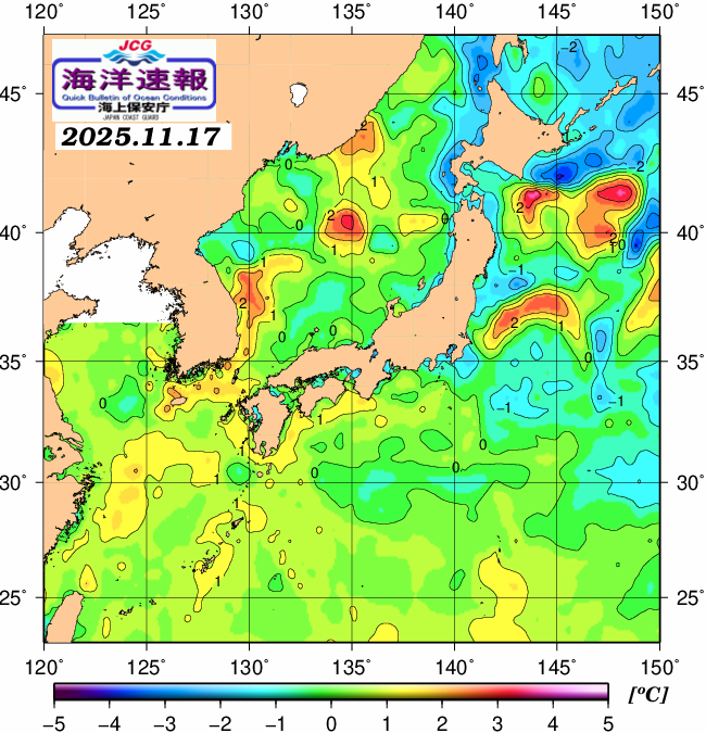 １１月１７日の、海水表面温度（平年比）、 https://www