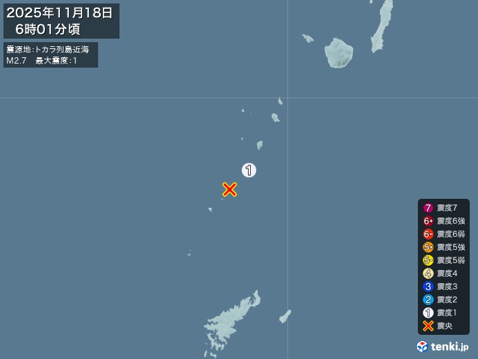 6時1分ごろ、Ｍ２．７　トカラ列島近海 北緯29.3度　東経12