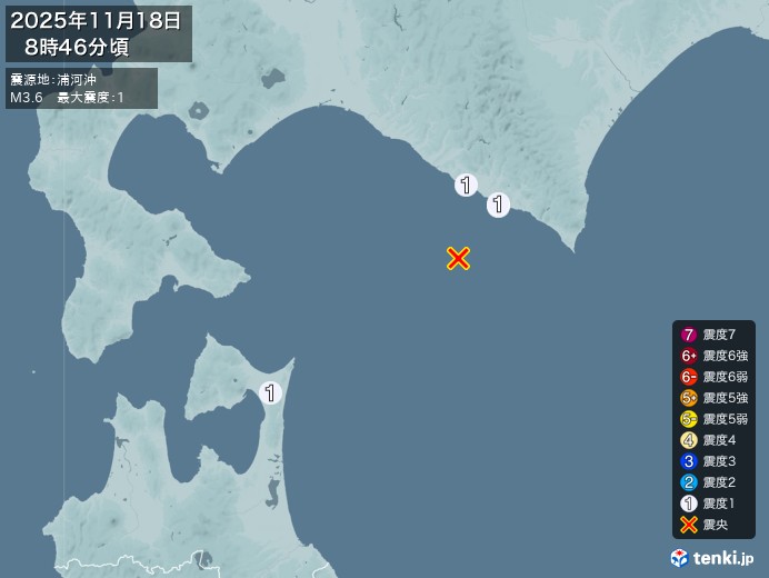 8時46分ごろ、Ｍ３．６　浦河沖 北緯41.9度　東経142.5